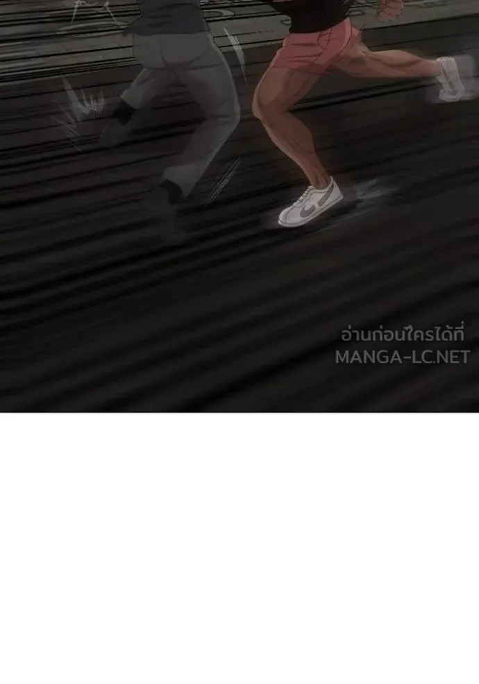 BAD GUY ตอนที่ 259 รูปที่ 39