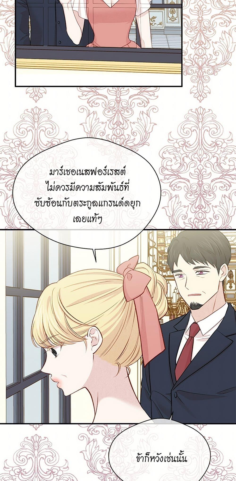 Manga-lc-com อ่านมังงะ อ่านการ์ตูน ออนไลน์ ฟรี Iris – The Lady and Her Smartphone ตอนที่ 1 2 3 4 5 6 7 8 9 10 11 12 13 14 ฟรี ไม่มีโฆษณา Manga-lc - อ่าน มังงะ อ่าน การ์ตูน ออนไลน์ อ่านมังงะ ฟรี