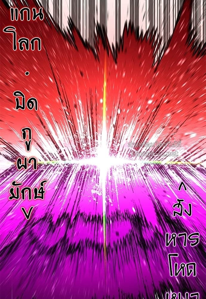 Doujin-Lc- อ่าน โดจิน มังฮวา เกาหลี ญี่ปุ่น จีน แปลไทย สารสุดท้ายจากโครงกระดูก ตอนที่ 1 2 3 4 5 6 7 8 9 10 11 12 13 14 ฟรี ไม่มีโฆษณา อ่าน โดจิน Manhwa เกาหลี ญี่ปุ่น จีน เรามีครบ คัดมาให้เน้นๆ โดจิน 18+ รับประกันความฟินโดย Doujin Lc