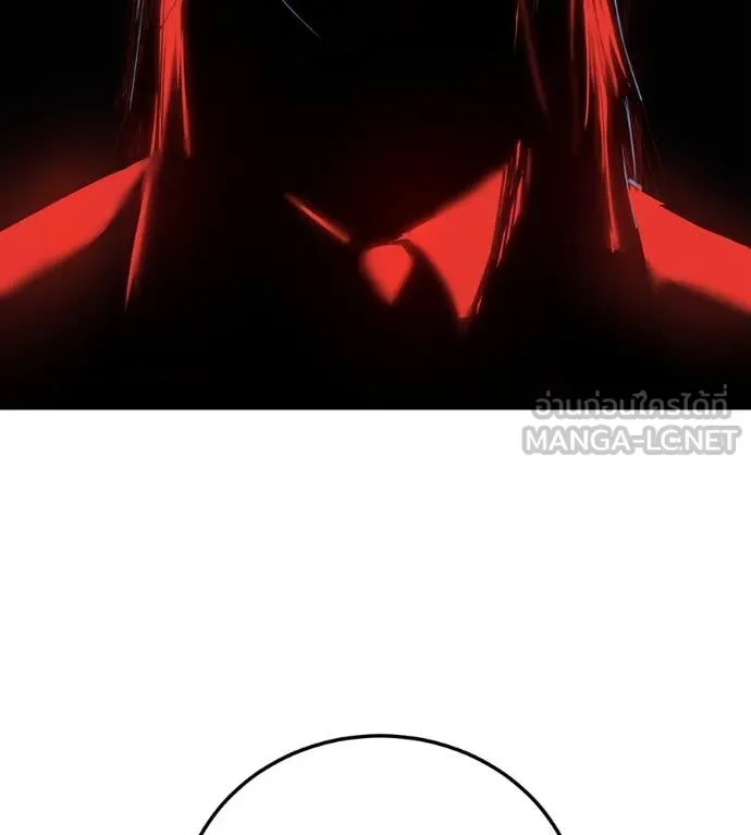 มัจจุราช ตอนที่ 10 รูปที่ 175