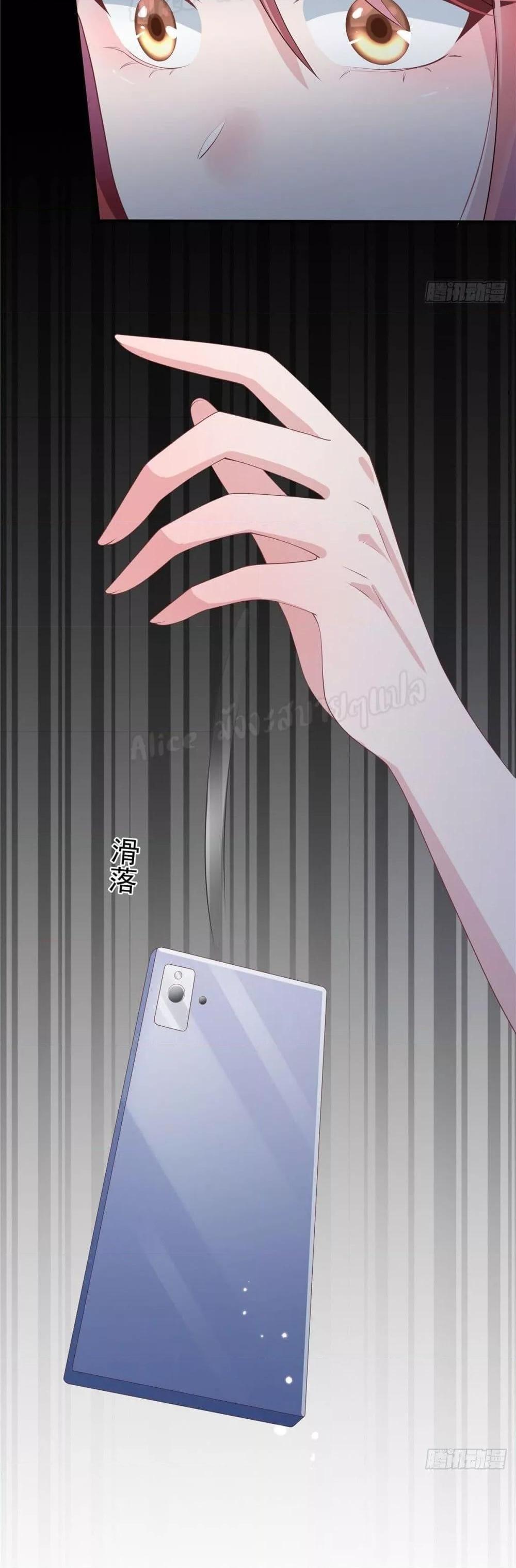 Manga-lc-com อ่านมังงะ อ่านการ์ตูน ออนไลน์ ฟรี ParanoidHiman ตอนที่ 1 2 3 4 5 6 7 8 9 10 11 12 13 14 ฟรี ไม่มีโฆษณา Manga-lc - อ่าน มังงะ อ่าน การ์ตูน ออนไลน์ อ่านมังงะ ฟรี