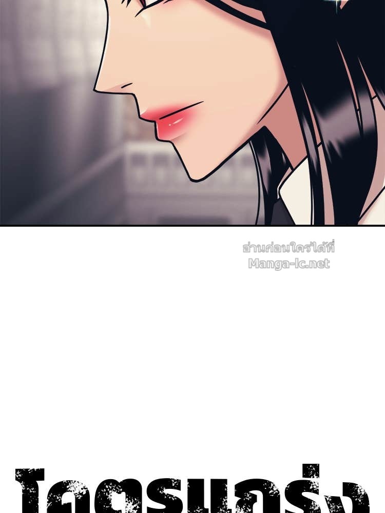 Doujin-Lc- อ่าน โดจิน มังฮวา เกาหลี ญี่ปุ่น จีน แปลไทย โคตรแกร่ง ตอนที่ 1 2 3 4 5 6 7 8 9 10 11 12 13 14 ฟรี ไม่มีโฆษณา อ่าน โดจิน Manhwa เกาหลี ญี่ปุ่น จีน เรามีครบ คัดมาให้เน้นๆ โดจิน 18+ รับประกันความฟินโดย Doujin Lc