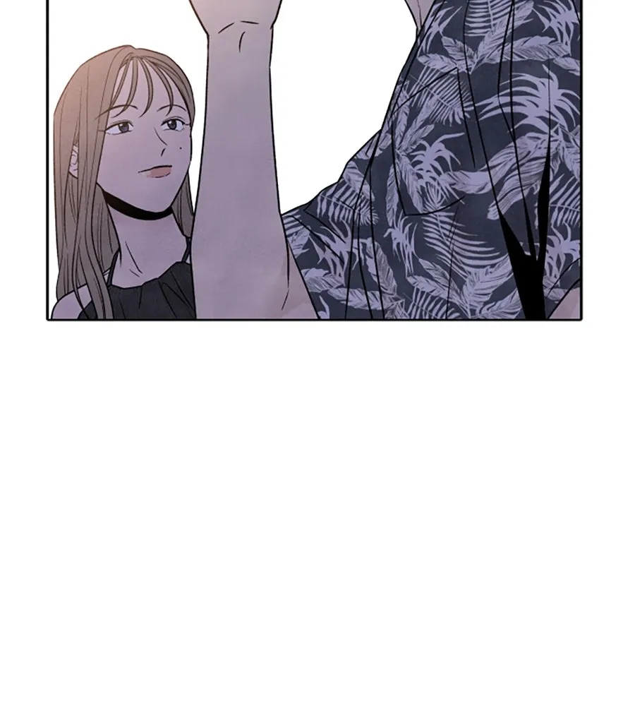 เหตุผลของคนไม่อยากอยู่ ตอนที่ 46 รูปที่ 80