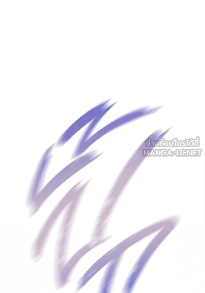 ราชินีนักบู๊ ตอนที่ 59 รูปที่ 150