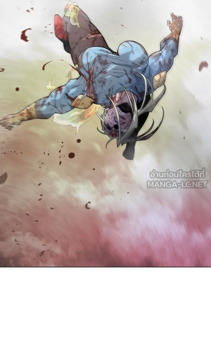 ยุคแห่งยอดมนุษย์ ตอนที่ 49 รูปที่ 81