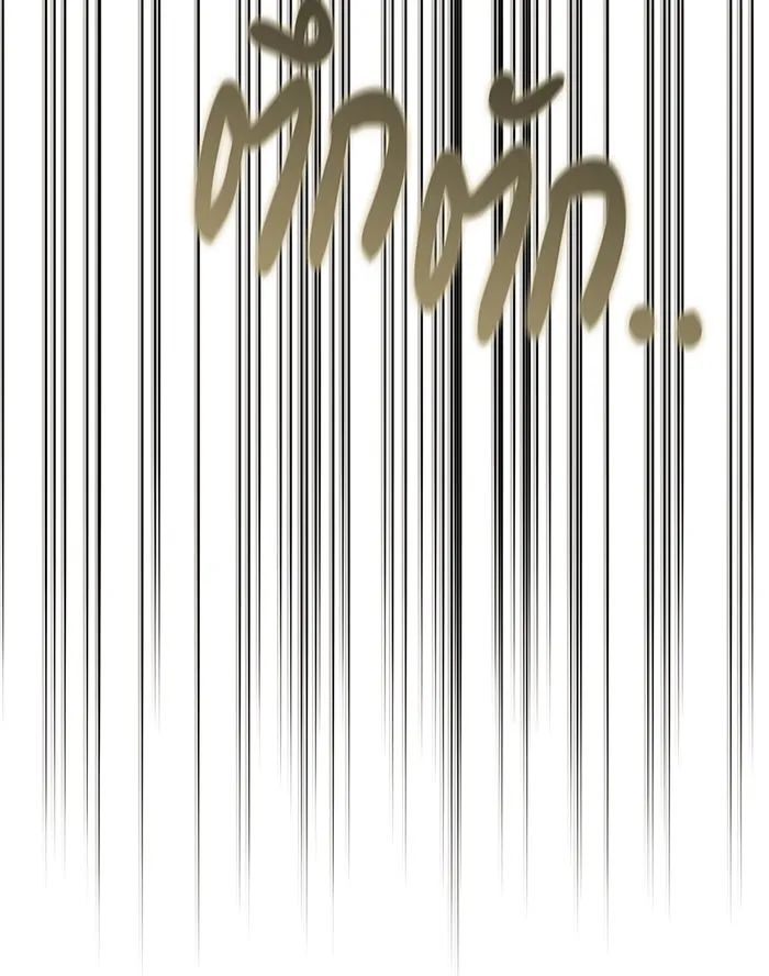 แกล้งตายให้หายแค้น ตอนที่ 22 รูปที่ 56