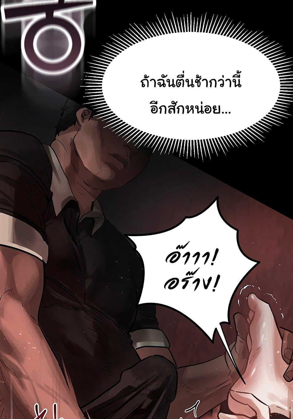 Doujin-Lc- อ่าน โดจิน มังฮวา เกาหลี ญี่ปุ่น จีน แปลไทย Dirty Talk ตอนที่ 1 2 3 4 5 6 7 8 9 10 11 12 13 14 ฟรี ไม่มีโฆษณา อ่าน โดจิน Manhwa เกาหลี ญี่ปุ่น จีน เรามีครบ คัดมาให้เน้นๆ โดจิน 18+ รับประกันความฟินโดย  Doujin Lc