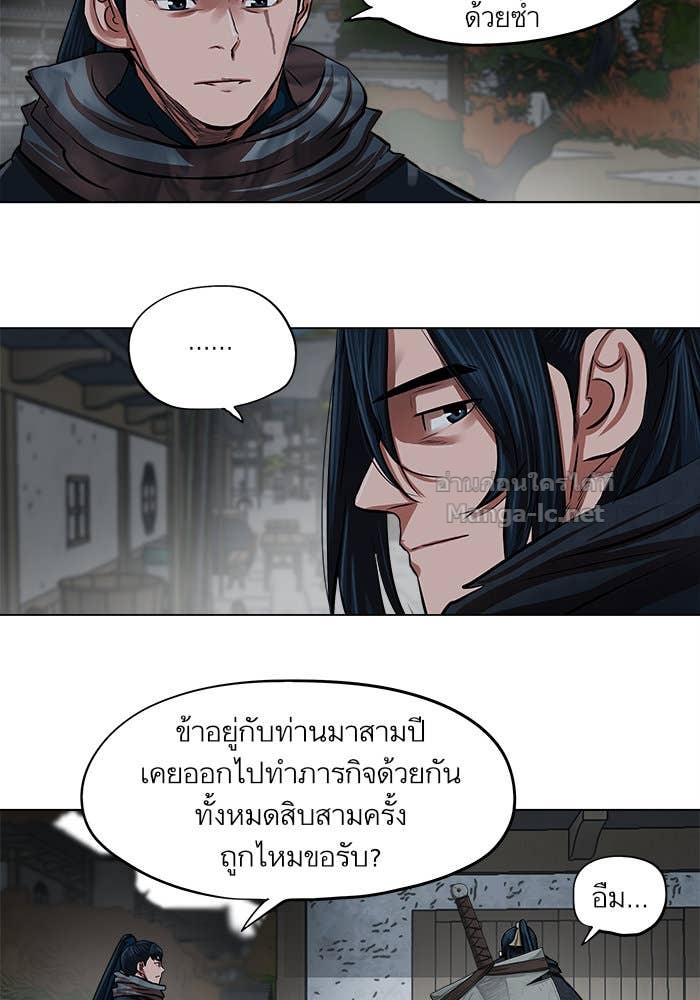 Doujin-Lc- อ่าน โดจิน มังฮวา เกาหลี ญี่ปุ่น จีน แปลไทย องครักษ์แห่งอัครสกุลจาง ตอนที่ 1 2 3 4 5 6 7 8 9 10 11 12 13 14 ฟรี ไม่มีโฆษณา อ่าน โดจิน Manhwa เกาหลี ญี่ปุ่น จีน เรามีครบ คัดมาให้เน้นๆ โดจิน 18+ รับประกันความฟินโดย Doujin Lc