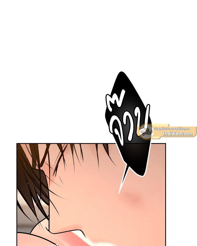 Doujin-Lc- อ่าน โดจิน มังฮวา เกาหลี ญี่ปุ่น จีน แปลไทย Payment for the Ride ตอนที่ 1 2 3 4 5 6 7 8 9 10 11 12 13 14 ฟรี ไม่มีโฆษณา อ่าน โดจิน Manhwa เกาหลี ญี่ปุ่น จีน เรามีครบ คัดมาให้เน้นๆ โดจิน 18+ รับประกันความฟินโดย  Doujin Lc