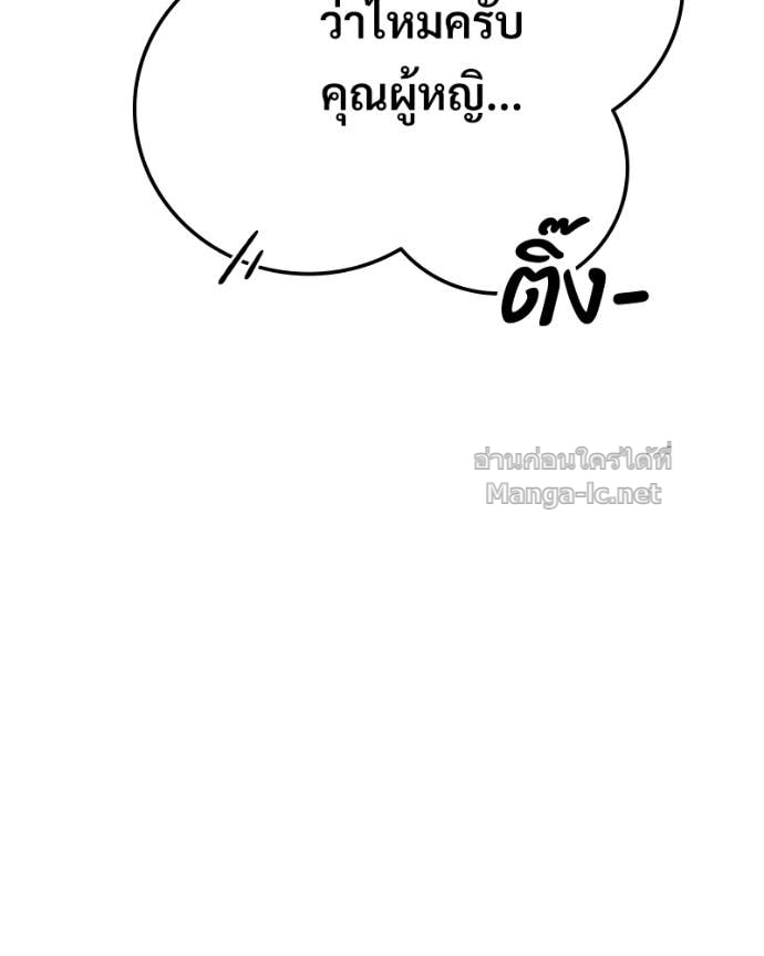 Doujin-Lc- อ่าน โดจิน มังฮวา เกาหลี ญี่ปุ่น จีน แปลไทย บอกมาค่าตัวเท่าไหร่ ตอนที่ 1 2 3 4 5 6 7 8 9 10 11 12 13 14 ฟรี ไม่มีโฆษณา อ่าน โดจิน Manhwa เกาหลี ญี่ปุ่น จีน เรามีครบ คัดมาให้เน้นๆ โดจิน 18+ รับประกันความฟินโดย Doujin Lc