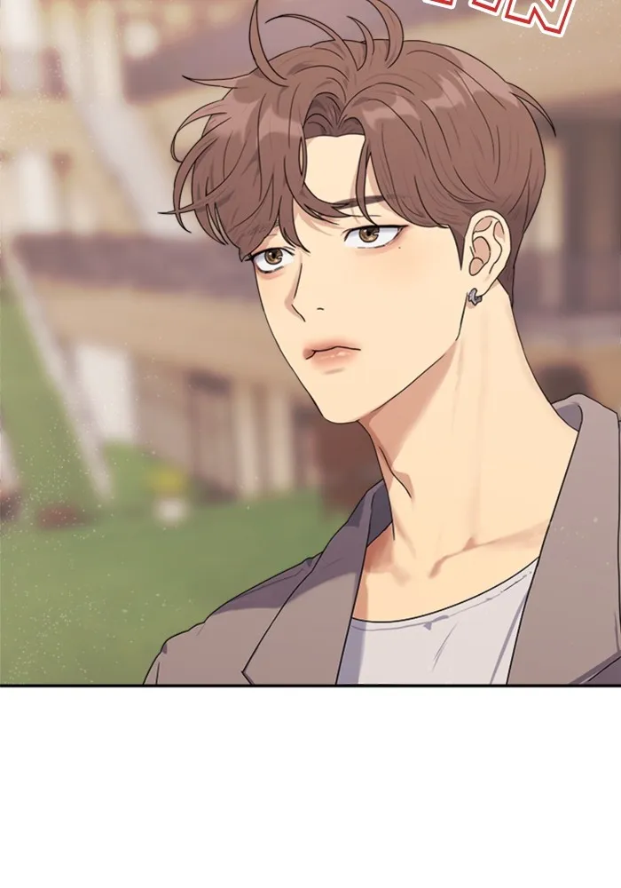 Couple Breaker ตอนที่ 1 รูปที่ 14