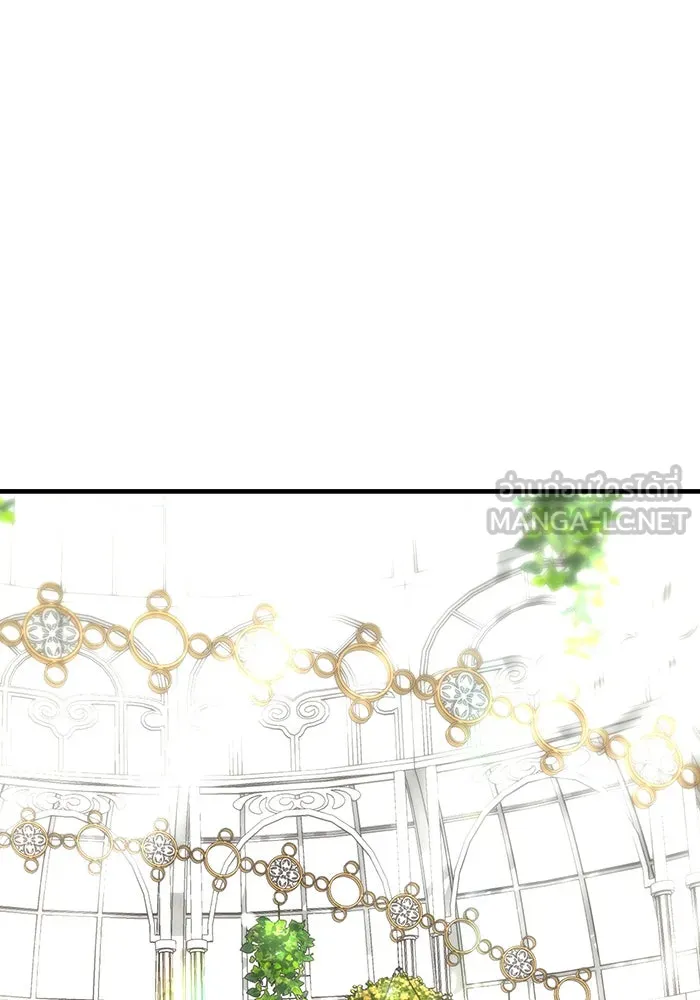 นางร้ายที่ไหนจะมีคุณธรรม ตอนที่ 106 รูปที่ 99