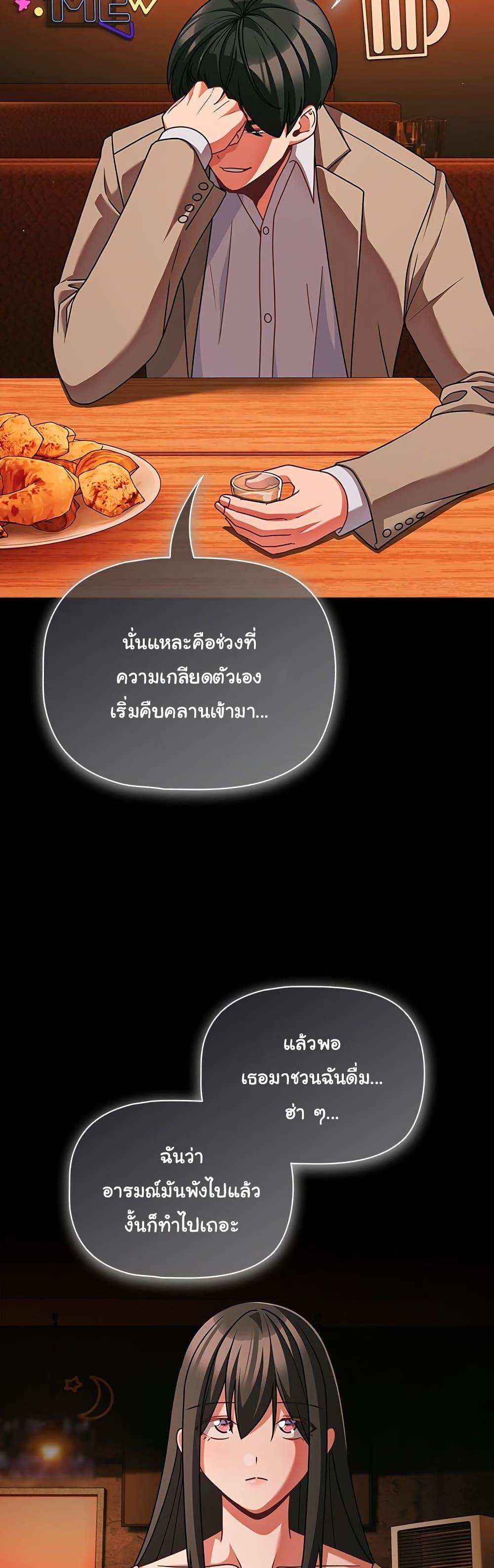 Doujin-Lc- อ่าน โดจิน มังฮวา เกาหลี ญี่ปุ่น จีน แปลไทย People of The Dark ตอนที่ 1 2 3 4 5 6 7 8 9 10 11 12 13 14 ฟรี ไม่มีโฆษณา อ่าน โดจิน Manhwa เกาหลี ญี่ปุ่น จีน เรามีครบ คัดมาให้เน้นๆ โดจิน 18+ รับประกันความฟินโดย  Doujin Lc