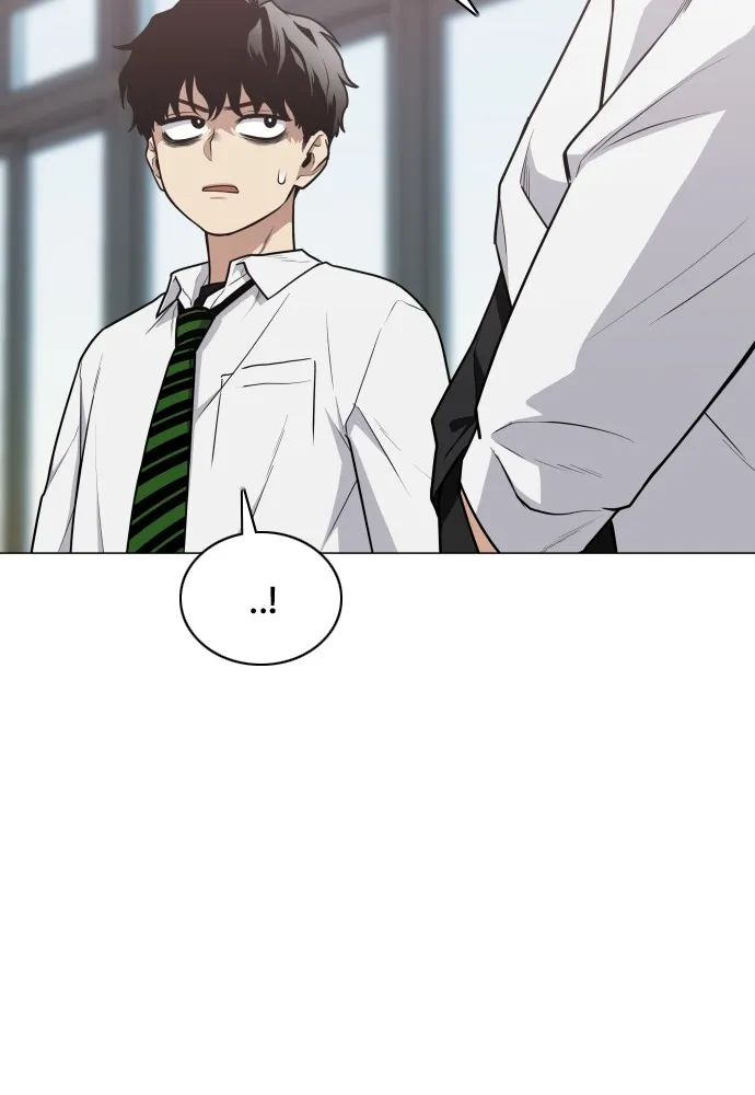 JAKDU ตอนที่ 23 รูปที่ 65