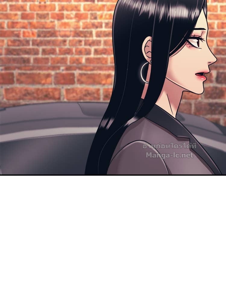 Doujin-Lc- อ่าน โดจิน มังฮวา เกาหลี ญี่ปุ่น จีน แปลไทย โคตรแกร่ง ตอนที่ 1 2 3 4 5 6 7 8 9 10 11 12 13 14 ฟรี ไม่มีโฆษณา อ่าน โดจิน Manhwa เกาหลี ญี่ปุ่น จีน เรามีครบ คัดมาให้เน้นๆ โดจิน 18+ รับประกันความฟินโดย Doujin Lc