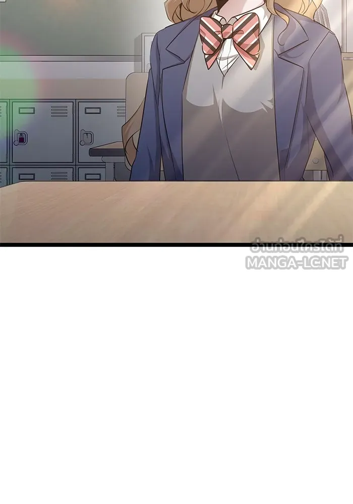 ราชินีนักบู๊ ตอนที่ 45 รูปที่ 111