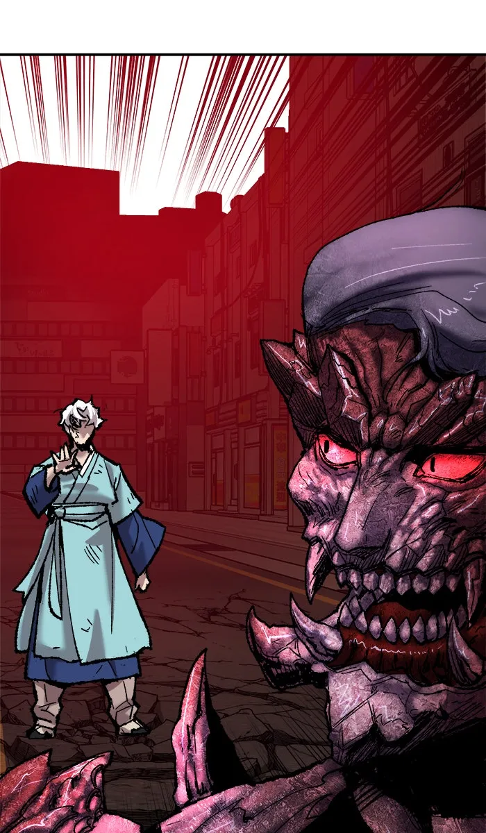 ยอดคนเลเวลทะลุ ตอนที่ 38 ลมหายใจมังกร รูปที่ 145