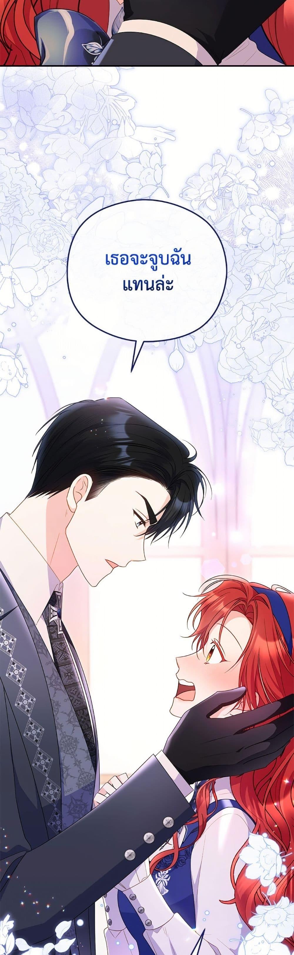 Manga-lc-com อ่านมังงะ อ่านการ์ตูน ออนไลน์ ฟรี The Villainess Captured the Grand Duke ตอนที่ 1 2 3 4 5 6 7 8 9 10 11 12 13 14 ฟรี ไม่มีโฆษณา Manga-lc - อ่าน มังงะ อ่าน การ์ตูน ออนไลน์ อ่านมังงะ ฟรี