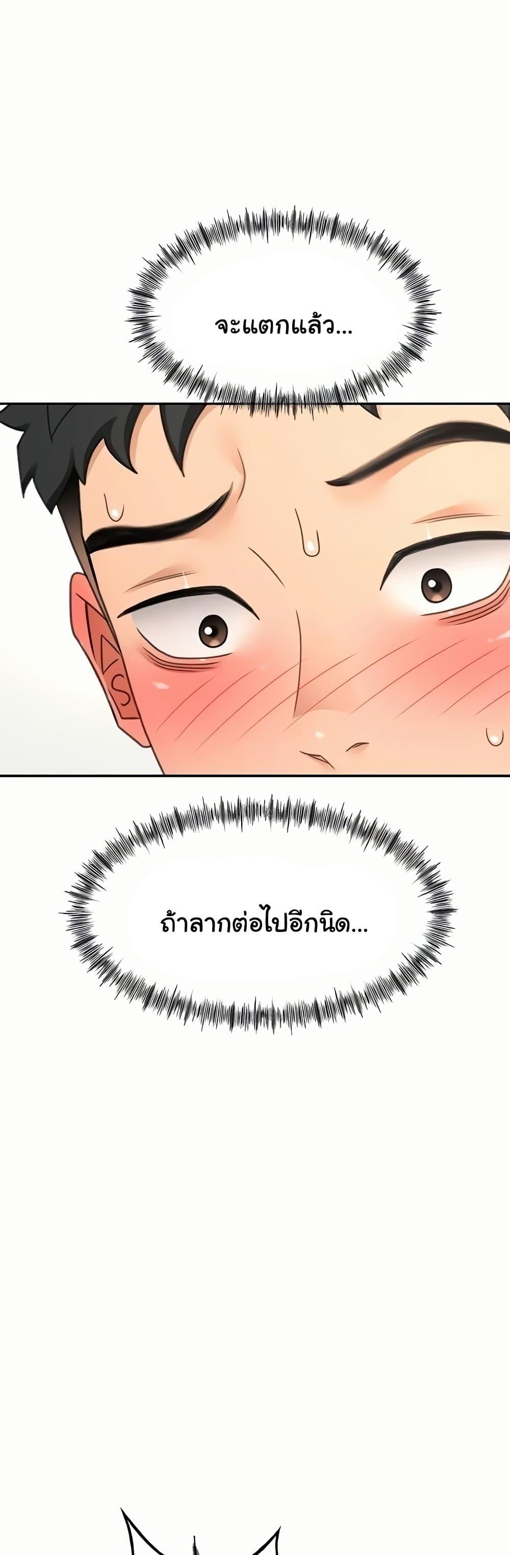 Doujin-Lc- อ่าน โดจิน มังฮวา เกาหลี ญี่ปุ่น จีน แปลไทย Rooftop Sex King ตอนที่ 1 2 3 4 5 6 7 8 9 10 11 12 13 14 ฟรี ไม่มีโฆษณา อ่าน โดจิน Manhwa เกาหลี ญี่ปุ่น จีน เรามีครบ คัดมาให้เน้นๆ โดจิน 18+ รับประกันความฟินโดย  Doujin Lc