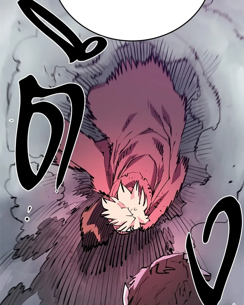 Player ตอนที่ 128 รูปที่ 89