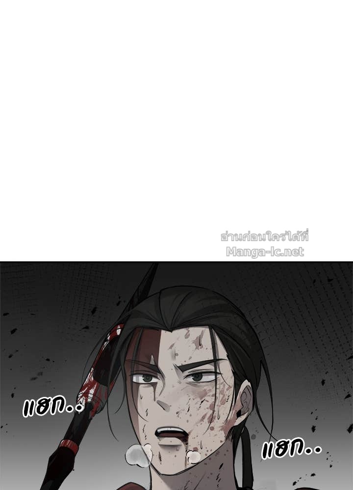 Doujin-Lc- อ่าน โดจิน มังฮวา เกาหลี ญี่ปุ่น จีน แปลไทย ผู้พิชิตเกมป้องกันฐาน ตอนที่ 1 2 3 4 5 6 7 8 9 10 11 12 13 14 ฟรี ไม่มีโฆษณา อ่าน โดจิน Manhwa เกาหลี ญี่ปุ่น จีน เรามีครบ คัดมาให้เน้นๆ โดจิน 18+ รับประกันความฟินโดย Doujin Lc