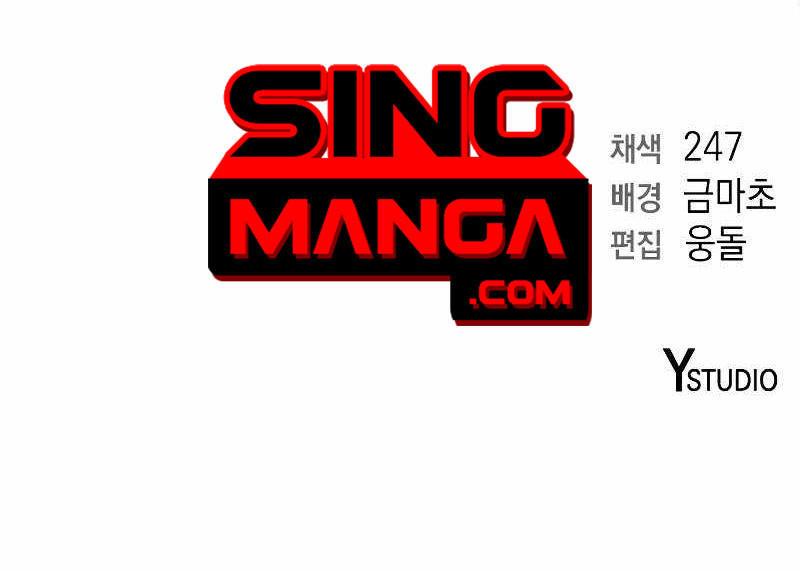 Manga-lc-com อ่านมังงะ อ่านการ์ตูน ออนไลน์ ฟรี The Dark Mage’s Return to Enlistment ตอนที่ 1 2 3 4 5 6 7 8 9 10 11 12 13 14 ฟรี ไม่มีโฆษณา Manga-lc - อ่าน มังงะ อ่าน การ์ตูน ออนไลน์ อ่านมังงะ ฟรี