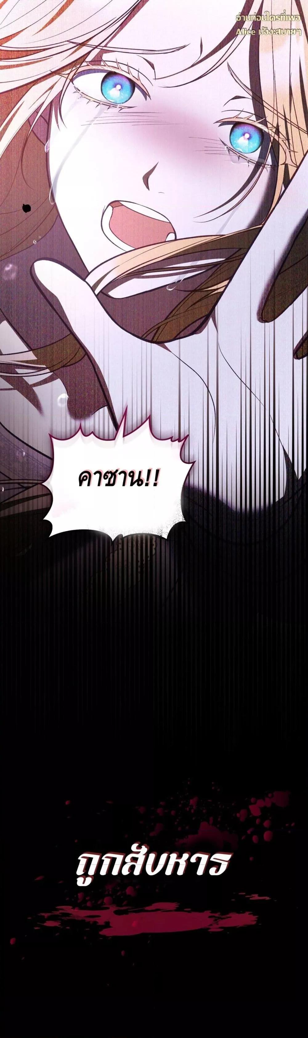 Manga-lc-com อ่านมังงะ อ่านการ์ตูน ออนไลน์ ฟรี MySlave–ทาสร ตอนที่ 1 2 3 4 5 6 7 8 9 10 11 12 13 14 ฟรี ไม่มีโฆษณา Manga-lc - อ่าน มังงะ อ่าน การ์ตูน ออนไลน์ อ่านมังงะ ฟรี
