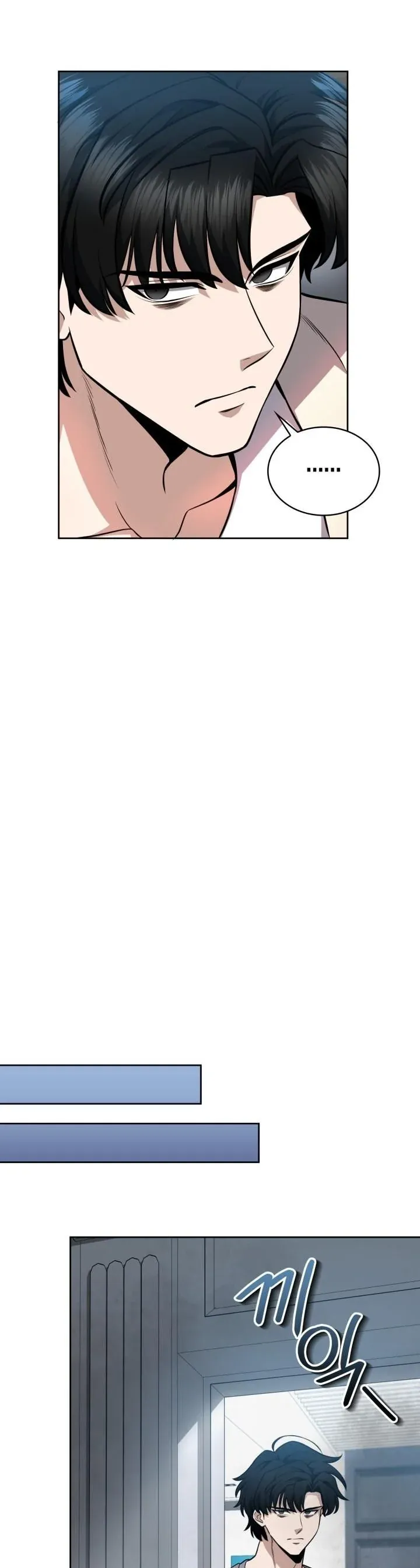 Kidnapped Dragons ด_ลล_บฉบ_บล_กพาต_วม_งกร ตอนที่ ตอนที่ 14 รูปที่ 23