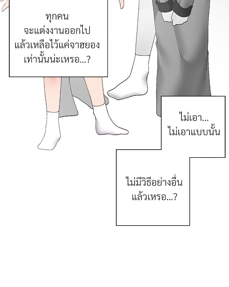 Doujin-Lc- อ่าน โดจิน มังฮวา เกาหลี ญี่ปุ่น จีน แปลไทย Family with Benefits ตอนที่ 1 2 3 4 5 6 7 8 9 10 11 12 13 14 ฟรี ไม่มีโฆษณา อ่าน โดจิน Manhwa เกาหลี ญี่ปุ่น จีน เรามีครบ คัดมาให้เน้นๆ โดจิน 18+ รับประกันความฟินโดย  Doujin Lc