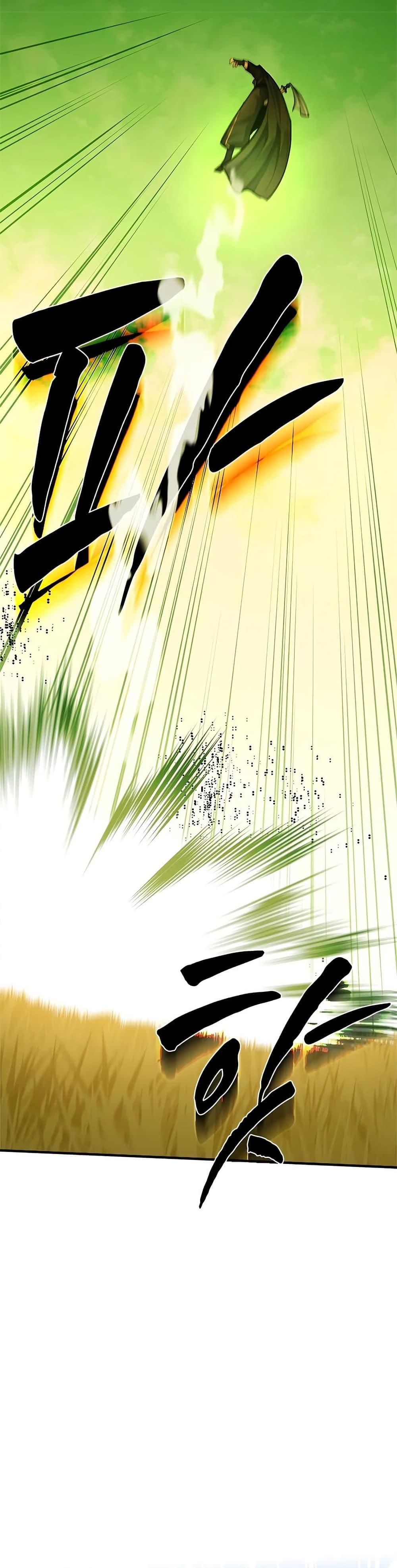 Manga-lc-com อ่านมังงะ อ่านการ์ตูน ออนไลน์ ฟรี The Tutorial is Too Hard ตอนที่ 1 2 3 4 5 6 7 8 9 10 11 12 13 14 ฟรี ไม่มีโฆษณา Manga-lc - อ่าน มังงะ อ่าน การ์ตูน ออนไลน์ อ่านมังงะ ฟรี