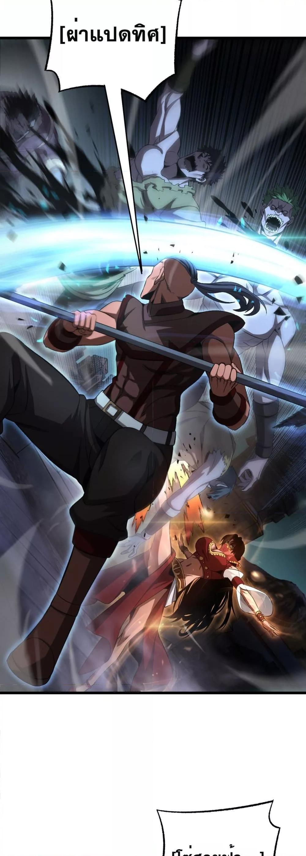 Manga-lc-com อ่านมังงะ อ่านการ์ตูน ออนไลน์ ฟรี DoomsdaySword ตอนที่ 1 2 3 4 5 6 7 8 9 10 11 12 13 14 ฟรี ไม่มีโฆษณา Manga-lc - อ่าน มังงะ อ่าน การ์ตูน ออนไลน์ อ่านมังงะ ฟรี