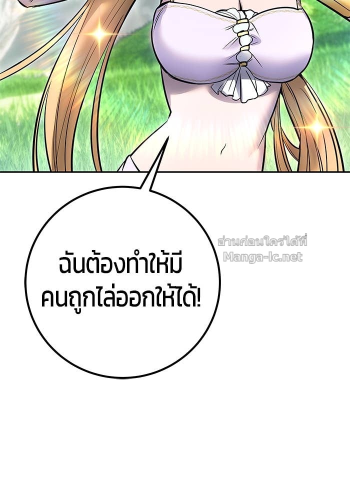 Doujin-Lc- อ่าน โดจิน มังฮวา เกาหลี ญี่ปุ่น จีน แปลไทย แกร่งเกินผู้กล้า แต่ซ่าไม่ได้ ตอนที่ 1 2 3 4 5 6 7 8 9 10 11 12 13 14 ฟรี ไม่มีโฆษณา อ่าน โดจิน Manhwa เกาหลี ญี่ปุ่น จีน เรามีครบ คัดมาให้เน้นๆ โดจิน 18+ รับประกันความฟินโดย Doujin Lc