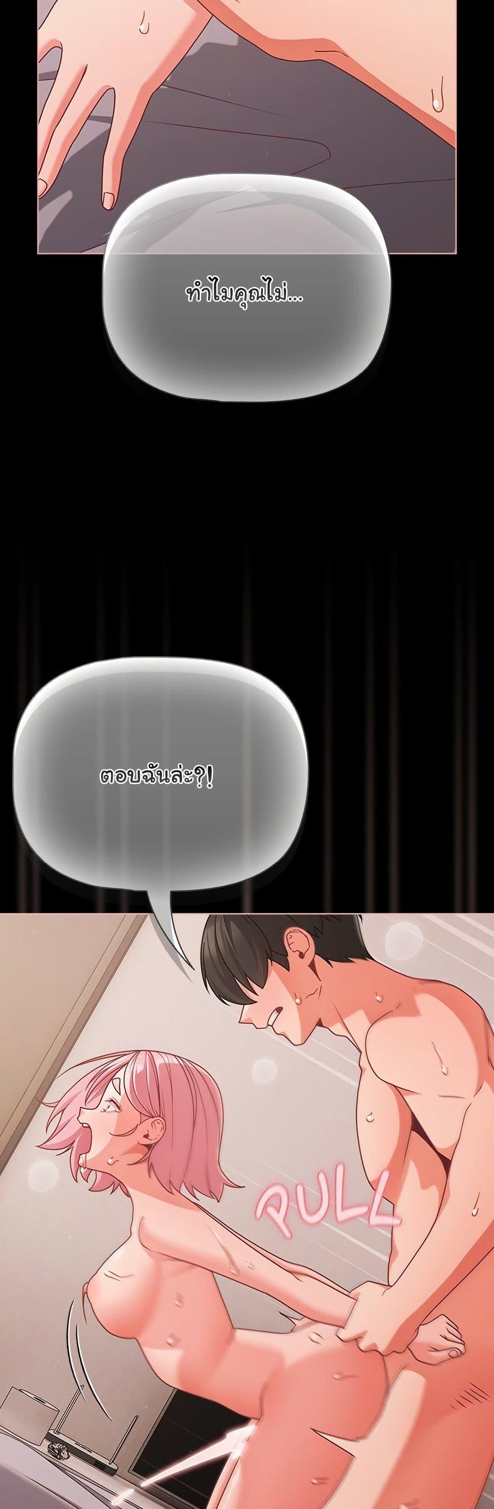 Doujin-Lc- อ่าน โดจิน มังฮวา เกาหลี ญี่ปุ่น จีน แปลไทย People of The Dark ตอนที่ 1 2 3 4 5 6 7 8 9 10 11 12 13 14 ฟรี ไม่มีโฆษณา อ่าน โดจิน Manhwa เกาหลี ญี่ปุ่น จีน เรามีครบ คัดมาให้เน้นๆ โดจิน 18+ รับประกันความฟินโดย  Doujin Lc