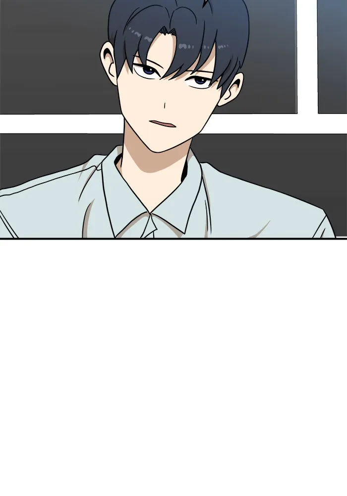 Double Click ตอนที่ 92 รูปที่ 122