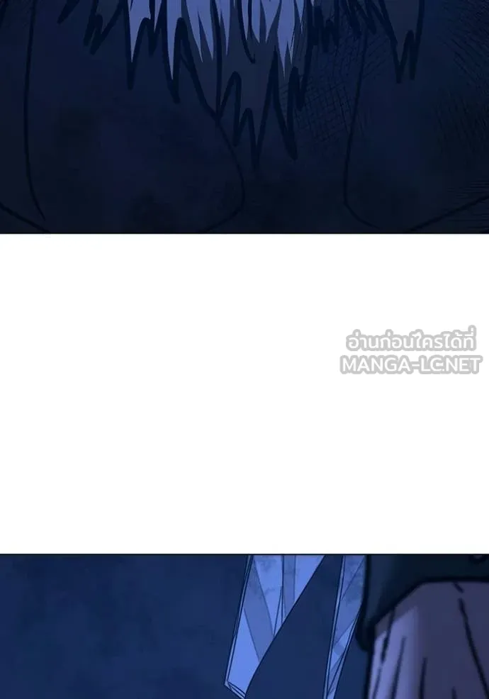 reality ตอนที่ 182 รูปที่ 168