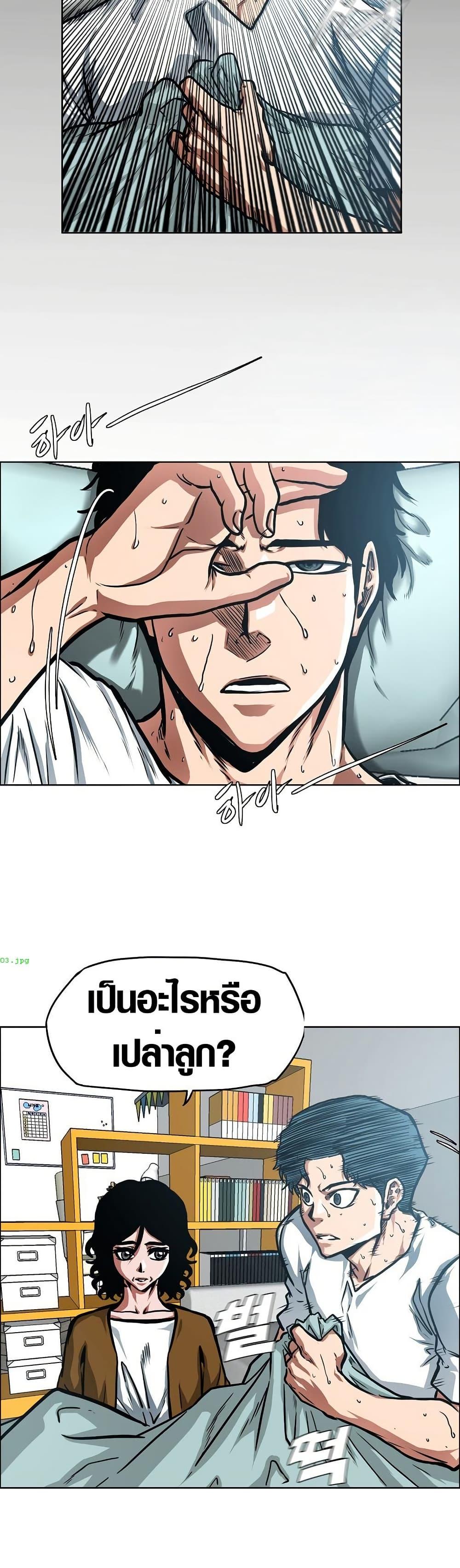 Manga-lc-com อ่านมังงะ อ่านการ์ตูน ออนไลน์ ฟรี Secret Family ตอนที่ 1 2 3 4 5 6 7 8 9 10 11 12 13 14 ฟรี ไม่มีโฆษณา Manga-lc - อ่าน มังงะ อ่าน การ์ตูน ออนไลน์ อ่านมังงะ ฟรี