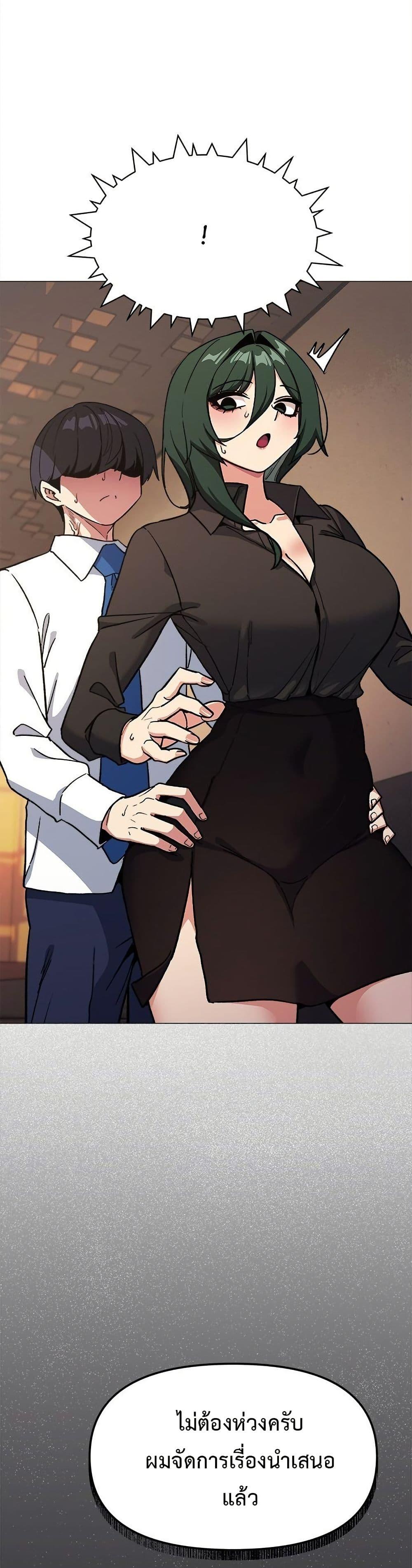Doujin-Lc- อ่าน โดจิน มังฮวา เกาหลี ญี่ปุ่น จีน แปลไทย Stop Smoking ตอนที่ 1 2 3 4 5 6 7 8 9 10 11 12 13 14 ฟรี ไม่มีโฆษณา อ่าน โดจิน Manhwa เกาหลี ญี่ปุ่น จีน เรามีครบ คัดมาให้เน้นๆ โดจิน 18+ รับประกันความฟินโดย  Doujin Lc