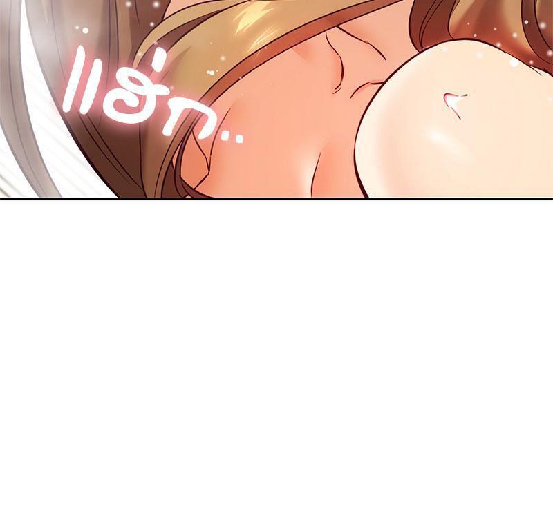 Doujin-Lc- อ่าน โดจิน มังฮวา เกาหลี ญี่ปุ่น จีน แปลไทย The Massage Club ตอนที่ 1 2 3 4 5 6 7 8 9 10 11 12 13 14 ฟรี ไม่มีโฆษณา อ่าน โดจิน Manhwa เกาหลี ญี่ปุ่น จีน เรามีครบ คัดมาให้เน้นๆ โดจิน 18+ รับประกันความฟินโดย  Doujin Lc