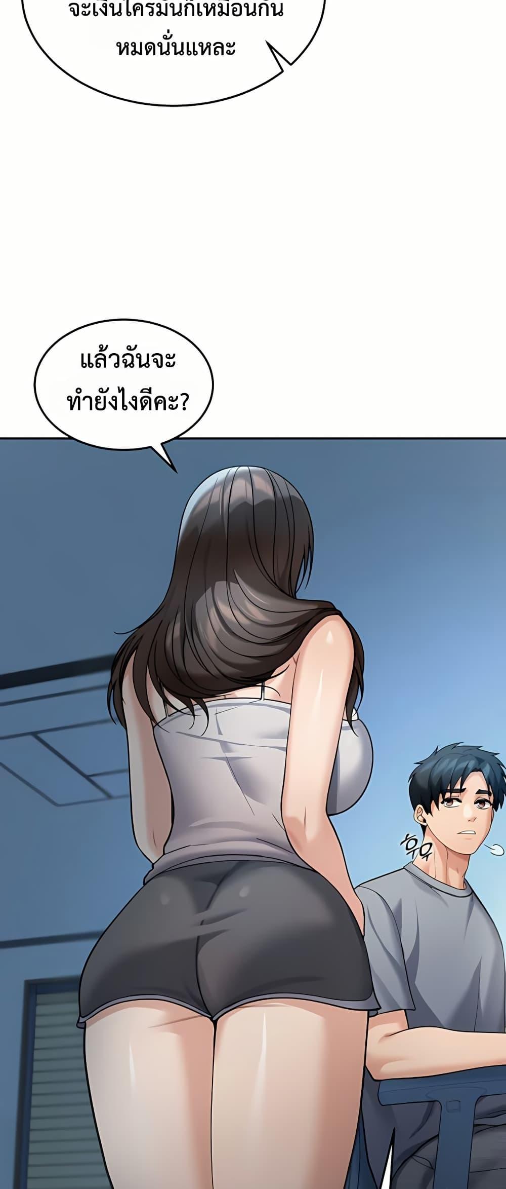 Doujin-Lc- อ่าน โดจิน มังฮวา เกาหลี ญี่ปุ่น จีน แปลไทย Because I live ตอนที่ 1 2 3 4 5 6 7 8 9 10 11 12 13 14 ฟรี ไม่มีโฆษณา อ่าน โดจิน Manhwa เกาหลี ญี่ปุ่น จีน เรามีครบ คัดมาให้เน้นๆ โดจิน 18+ รับประกันความฟินโดย  Doujin Lc