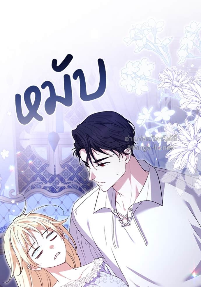 Doujin-Lc- อ่าน โดจิน มังฮวา เกาหลี ญี่ปุ่น จีน แปลไทย คิดว่าการบิดเบือนต้นฉบับ มันทำได้ง่าย ๆ หรือไง ตอนที่ 1 2 3 4 5 6 7 8 9 10 11 12 13 14 ฟรี ไม่มีโฆษณา อ่าน โดจิน Manhwa เกาหลี ญี่ปุ่น จีน เรามีครบ คัดมาให้เน้นๆ โดจิน 18+ รับประกันความฟินโดย Doujin Lc