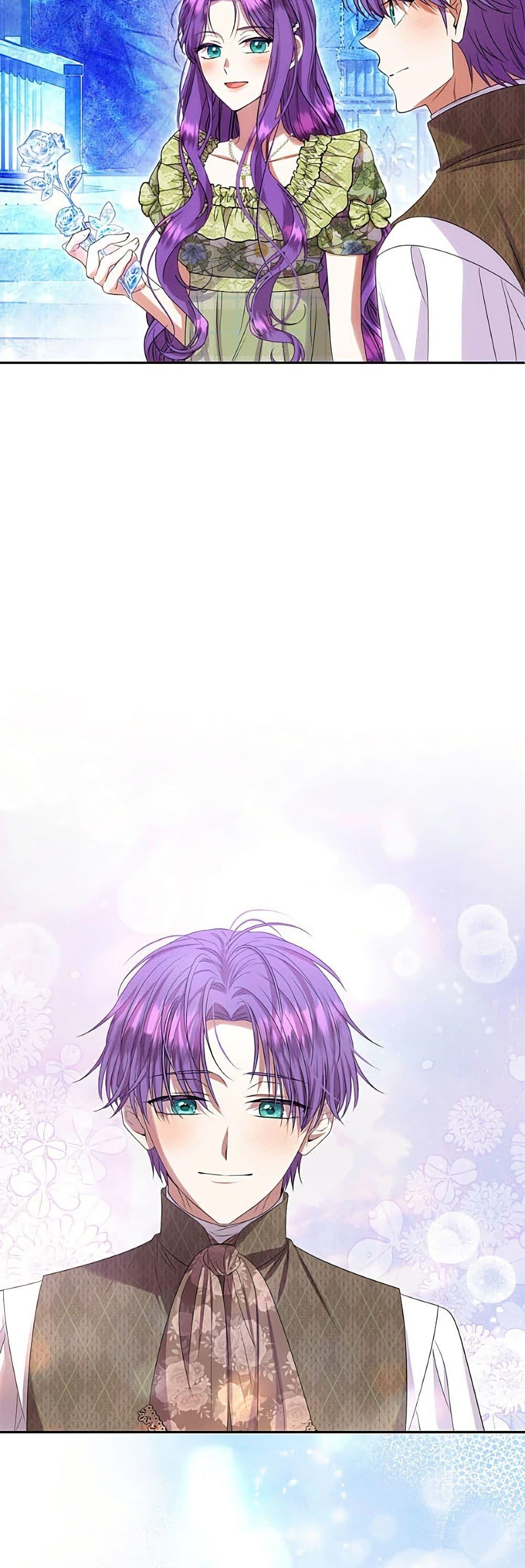 Manga-lc-com อ่านมังงะ อ่านการ์ตูน ออนไลน์ ฟรี Materialistic Princess ตอนที่ 1 2 3 4 5 6 7 8 9 10 11 12 13 14 ฟรี ไม่มีโฆษณา Manga-lc - อ่าน มังงะ อ่าน การ์ตูน ออนไลน์ อ่านมังงะ ฟรี