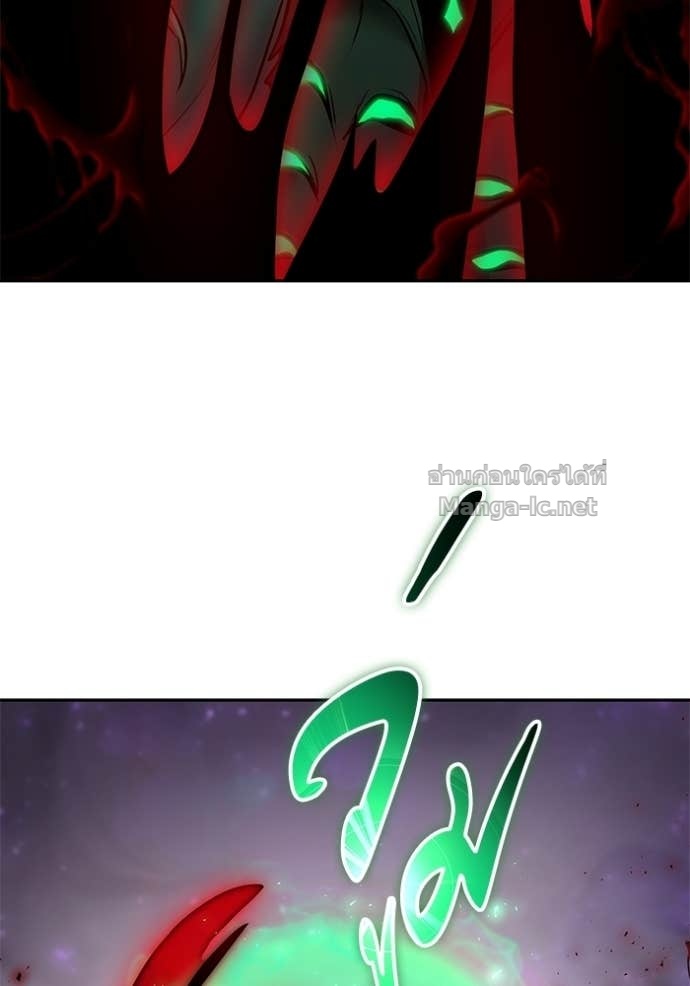 Doujin-Lc- อ่าน โดจิน มังฮวา เกาหลี ญี่ปุ่น จีน แปลไทย แกร่งเกินผู้กล้า แต่ซ่าไม่ได้ ตอนที่ 1 2 3 4 5 6 7 8 9 10 11 12 13 14 ฟรี ไม่มีโฆษณา อ่าน โดจิน Manhwa เกาหลี ญี่ปุ่น จีน เรามีครบ คัดมาให้เน้นๆ โดจิน 18+ รับประกันความฟินโดย Doujin Lc