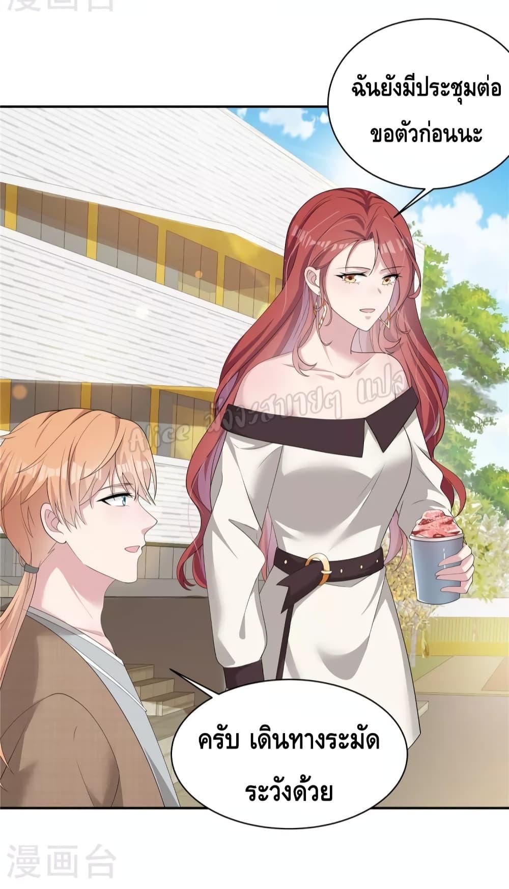 Manga-lc-com อ่านมังงะ อ่านการ์ตูน ออนไลน์ ฟรี ParanoidHiman ตอนที่ 1 2 3 4 5 6 7 8 9 10 11 12 13 14 ฟรี ไม่มีโฆษณา Manga-lc - อ่าน มังงะ อ่าน การ์ตูน ออนไลน์ อ่านมังงะ ฟรี