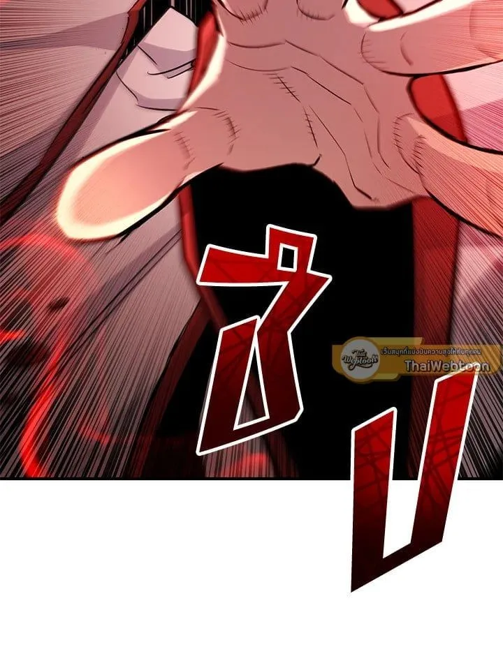 Manga-lc-com อ่านมังงะ อ่านการ์ตูน ออนไลน์ ฟรี Standard of Reincarnation ตอนที่ 1 2 3 4 5 6 7 8 9 10 11 12 13 14 ฟรี ไม่มีโฆษณา Manga-lc - อ่าน มังงะ อ่าน การ์ตูน ออนไลน์ อ่านมังงะ ฟรี