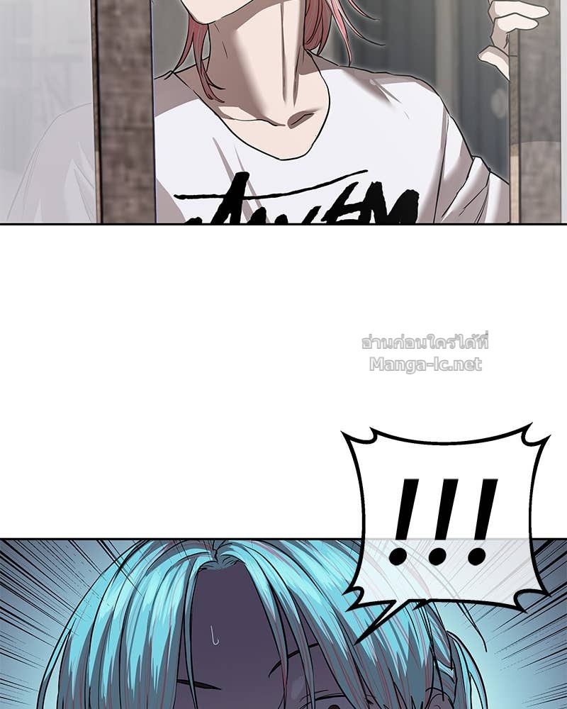 Doujin-Lc- อ่าน โดจิน มังฮวา เกาหลี ญี่ปุ่น จีน แปลไทย ข้าราชการพิเศษ ตอนที่ 1 2 3 4 5 6 7 8 9 10 11 12 13 14 ฟรี ไม่มีโฆษณา อ่าน โดจิน Manhwa เกาหลี ญี่ปุ่น จีน เรามีครบ คัดมาให้เน้นๆ โดจิน 18+ รับประกันความฟินโดย Doujin Lc