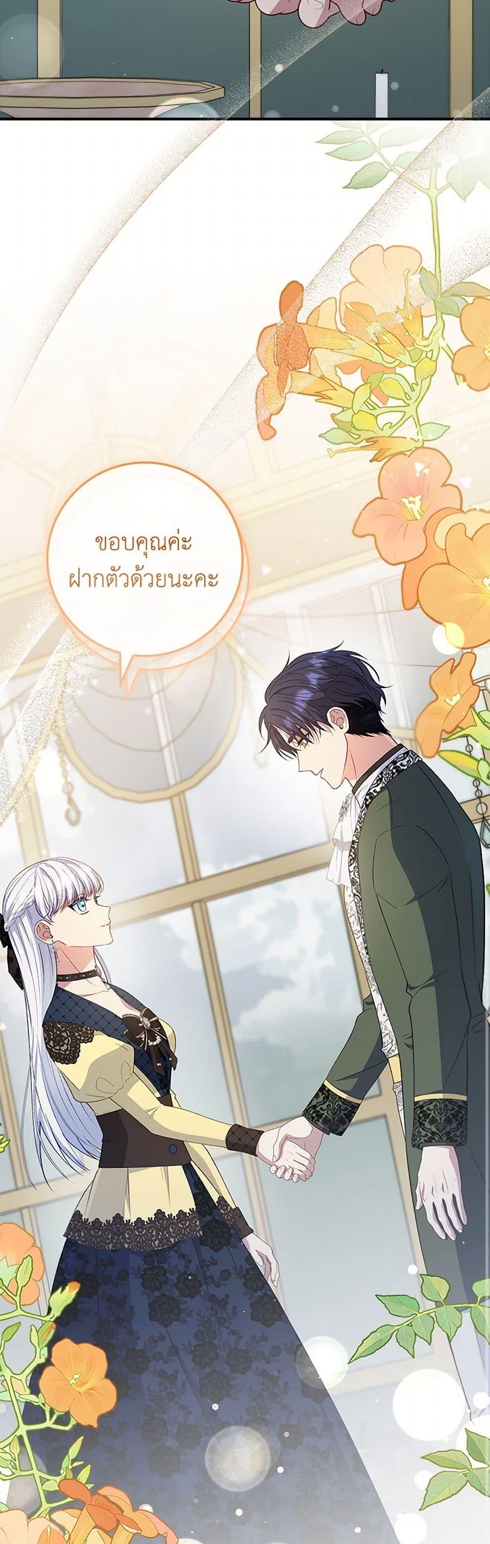 Manga-lc-com อ่านมังงะ อ่านการ์ตูน ออนไลน์ ฟรี Fakes Don’t Want To Be Real ตอนที่ 1 2 3 4 5 6 7 8 9 10 11 12 13 14 ฟรี ไม่มีโฆษณา Manga-lc - อ่าน มังงะ อ่าน การ์ตูน ออนไลน์ อ่านมังงะ ฟรี