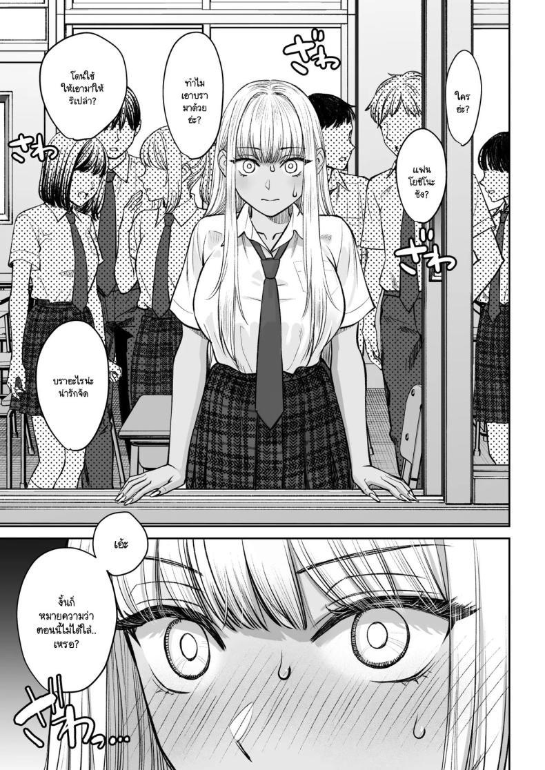 Doujin-Lc- อ่าน โดจิน มังฮวา เกาหลี ญี่ปุ่น จีน แปลไทย อยู่ๆ ผมก็มีพี่สาว [Oshima Aki] Totsuzen Ane ga Dekita Hanashi ตอนที่ 1 2 3 4 5 6 7 8 9 10 11 12 13 14 ฟรี ไม่มีโฆษณา อ่าน โดจิน Manhwa เกาหลี ญี่ปุ่น จีน เรามีครบ คัดมาให้เน้นๆ โดจิน 18+ รับประกันความฟินโดย  Doujin Lc