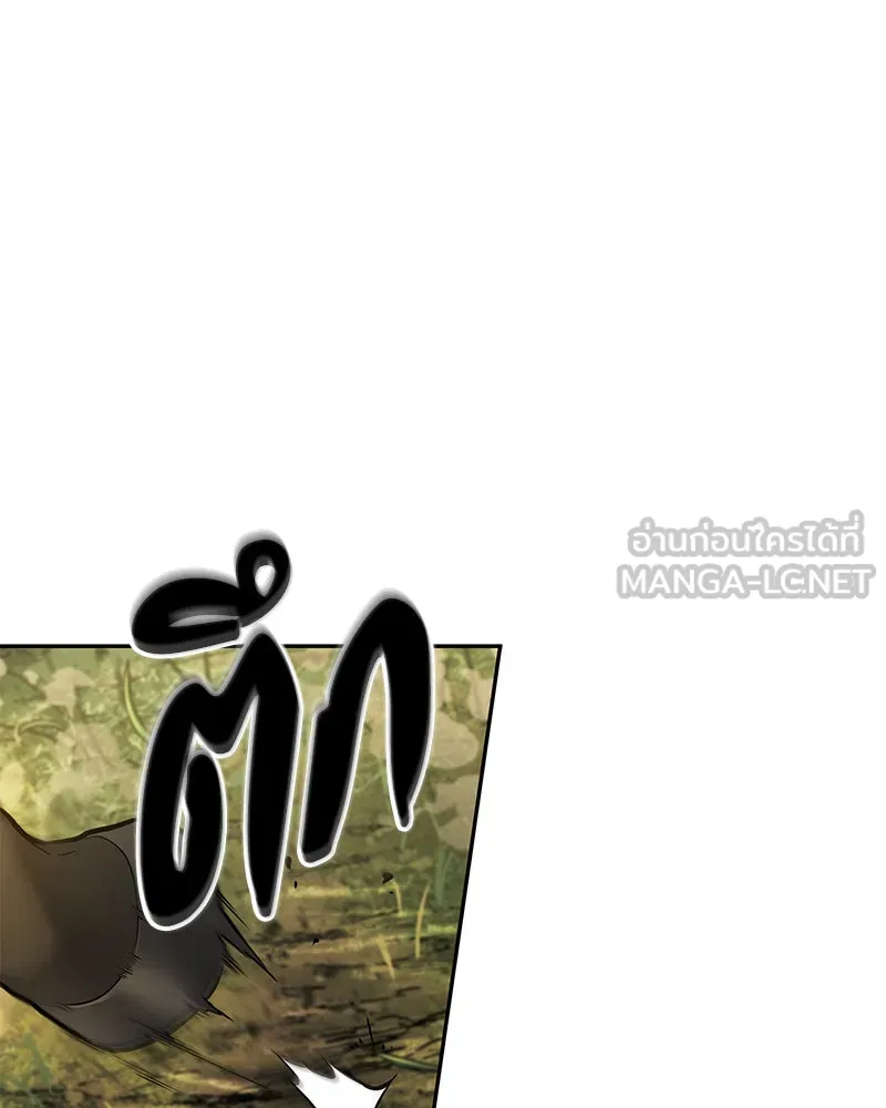 Omniscient Reader อ่านชะตาวันสิ้นโลก ตอนที่ 23 โลกที่ถูกทอดทิ้ง (9) รูปที่ 3