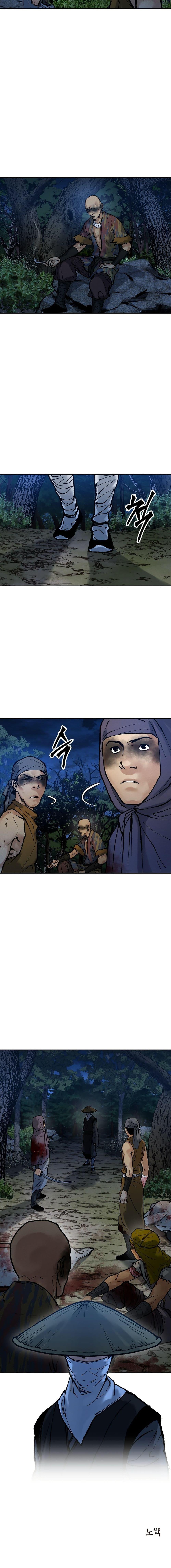 Manga-lc-com อ่านมังงะ อ่านการ์ตูน ออนไลน์ ฟรี Battle of the Martial Masters ตอนที่ 1 2 3 4 5 6 7 8 9 10 11 12 13 14 ฟรี ไม่มีโฆษณา Manga-lc - อ่าน มังงะ อ่าน การ์ตูน ออนไลน์ อ่านมังงะ ฟรี