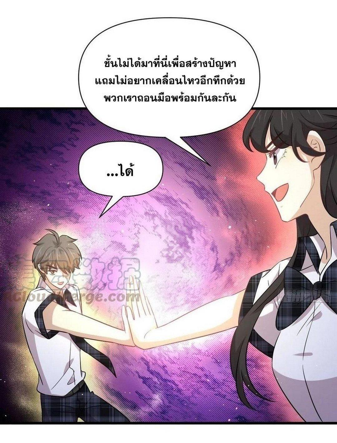 Manga-lc-com อ่านมังงะ อ่านการ์ตูน ออนไลน์ ฟรี Immortal Swordsman in the Reverse World ตอนที่ 1 2 3 4 5 6 7 8 9 10 11 12 13 14 ฟรี ไม่มีโฆษณา Manga-lc - อ่าน มังงะ อ่าน การ์ตูน ออนไลน์ อ่านมังงะ ฟรี
